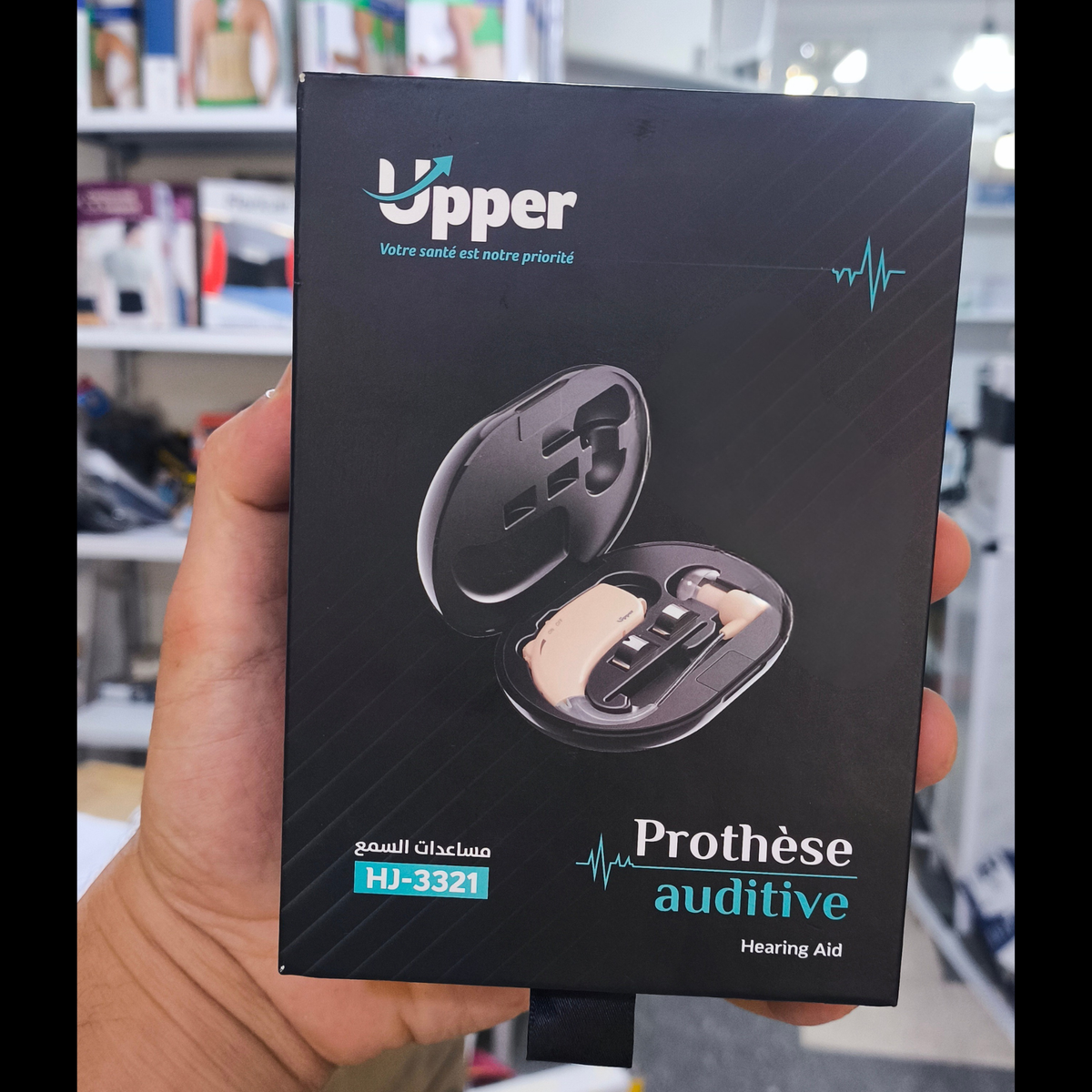 Prothèse Auditive Upper HJ-3321